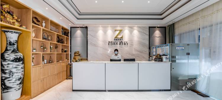 Zsmart智尚酒店(黄山屯溪老街二店)图片