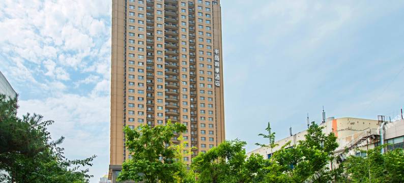 秦皇岛半岛四季酒店图片