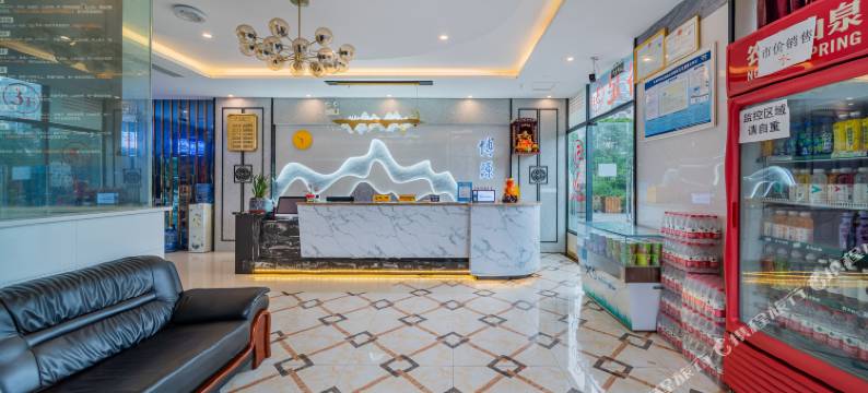 重庆博源商务酒店(爱情海购物公园店)图片