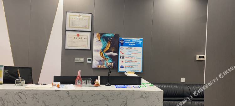 元铭宾馆图片