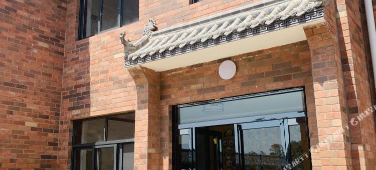 炉山居民宿(陈炉古镇景区店)图片