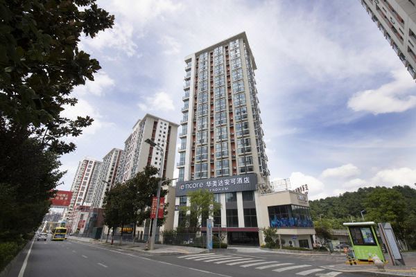 华美达安可酒店(贵阳龙洞堡机场店)预订价格,联系电话位置地址【携程