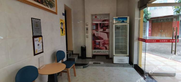 尚客优酒店(扶绥店)图片