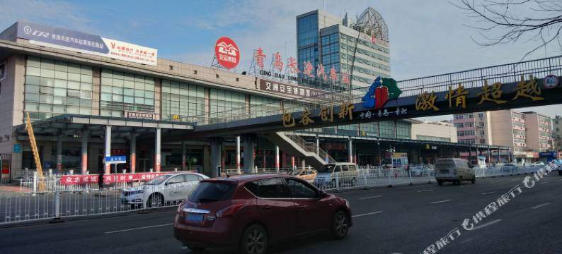 青岛宏诚旅馆图片