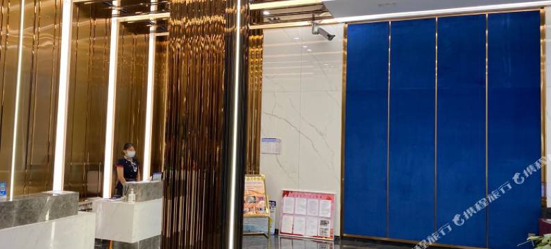 乌鲁木齐富森e嘉商务酒店(乌鲁木齐和平都会人民电影院店)图片