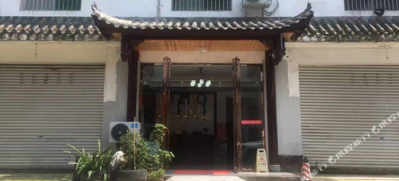 绵竹天宇宾馆图片