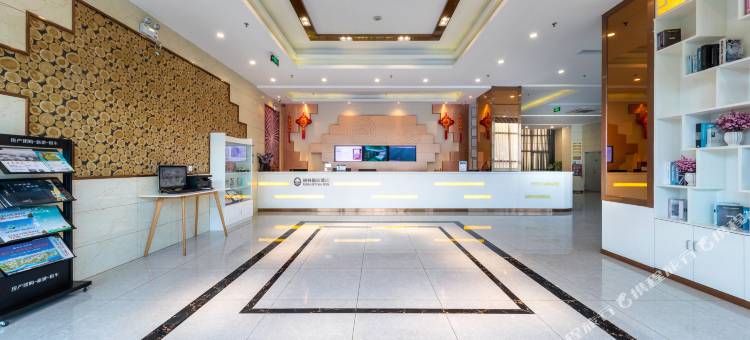 格林豪泰酒店(澄迈软件园店)图片
