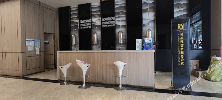 柏圣漫智慧服务公寓(中山石岐完美金鹰广场店)图片