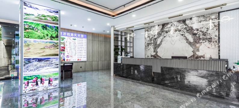 华海酒店(桂林会展中心七星公园店)图片