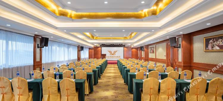 维也纳国际酒店(西安汉城湖店)图片