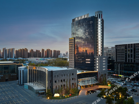 保定电谷雅阁国际大酒店