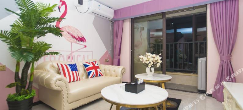 星途度假公寓(肇庆时代公馆店)图片