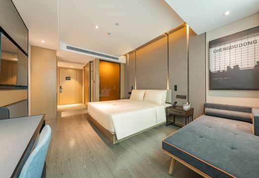 Guangzhou Atour Hotel(Zhujiang New Town Wuyangcun Subway Station)Hotel Overview