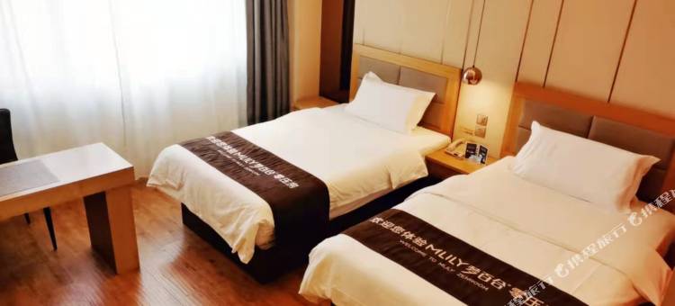 佳泰连锁商务宾馆(庄河高铁站店)图片