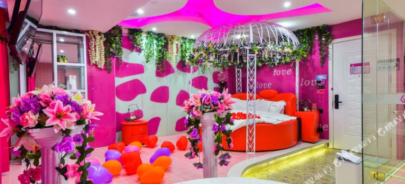 保山泊恋主题酒店(保山五洲国际广场店)图片