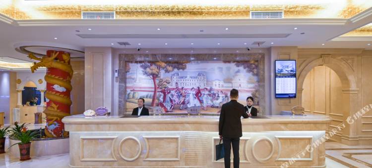 山里郎国际大酒店图片