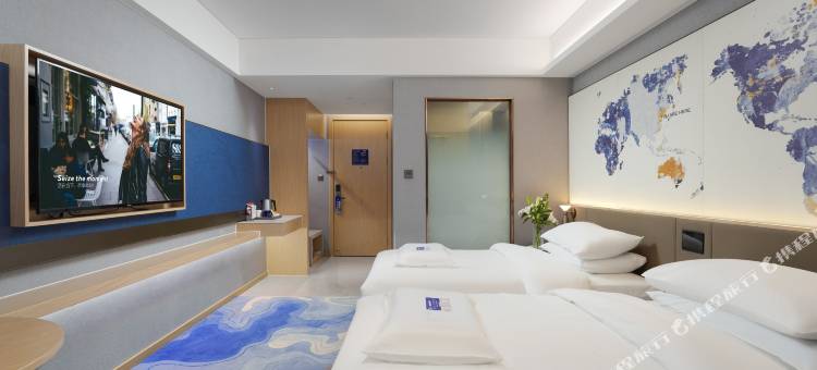 凯里亚德酒店(天津站五大道店)图片