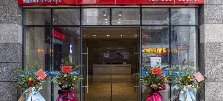 开嘿电竞酒店(花果园购物中心松花路地铁站店)图片