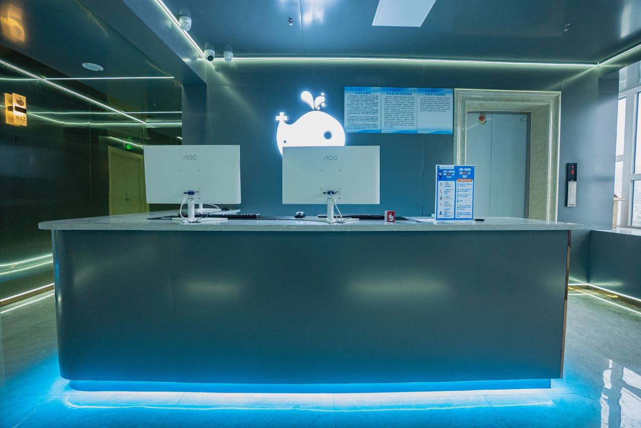 小蓝鲸电竞酒店(淄博宏程国际店)图片