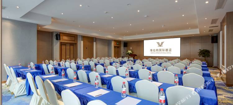 维也纳国际酒店VIENNAInternational (成都东站四川师范大学店)图片