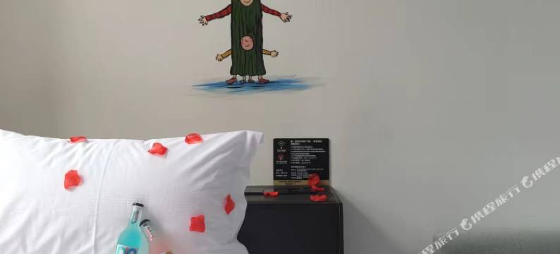 兰州嗨·青果智能酒店(西固城步行街店)图片