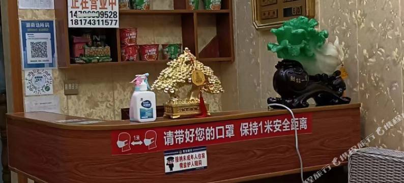 海豚湾宾馆图片