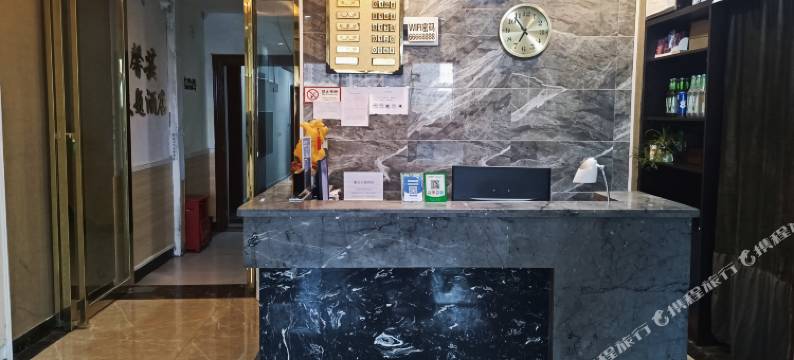 纳雍馨芸主题酒店图片