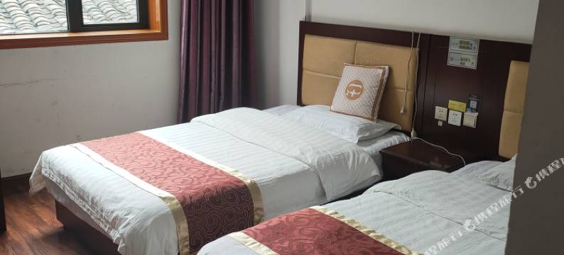 松潘鑫海商务宾馆图片