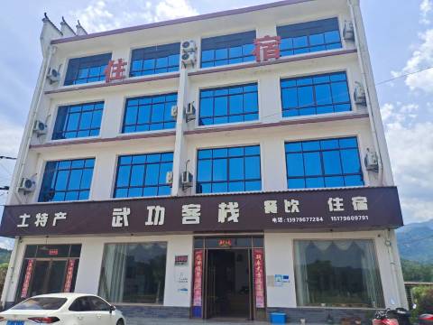 门店外观