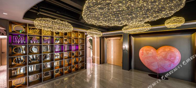 烟台滨海广场朝阳街漫心酒店图片