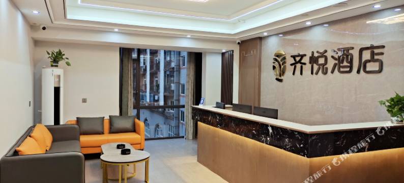 齐悦民宿(桐梓林地铁站店)图片