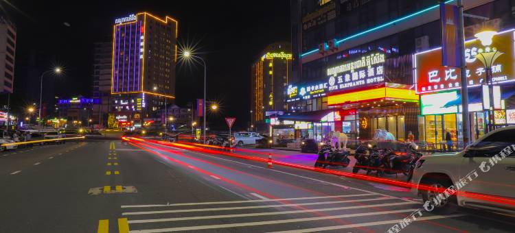 双狮·五象国际酒店【近西港白沙滩海边】(Five Elephants Hotel)图片