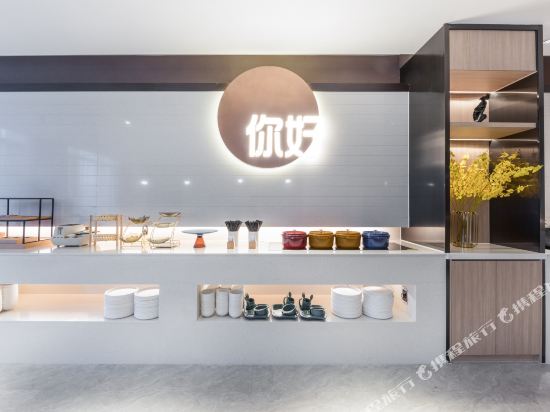 你好酒店无锡硕放机场店