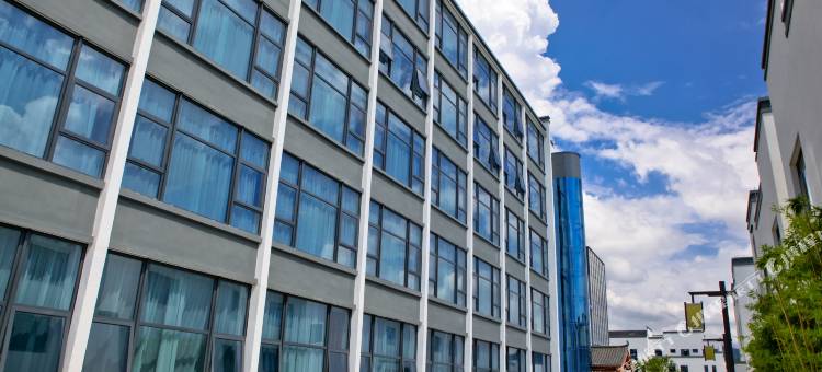 黄山黟县徽漫·书画里酒店图片