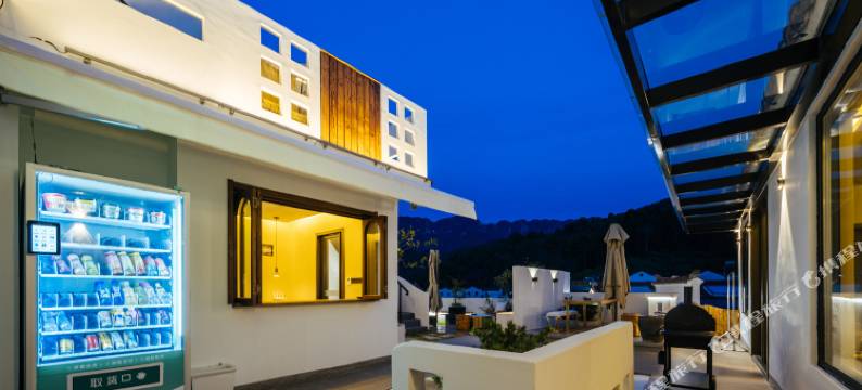 九华山上梵尘民宿(肉身宝殿店)图片