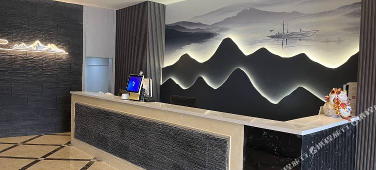 华朗澜山景酒店(泗洪第一人民医院店)图片