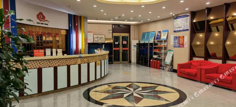 临朐怡家快捷商务酒店图片