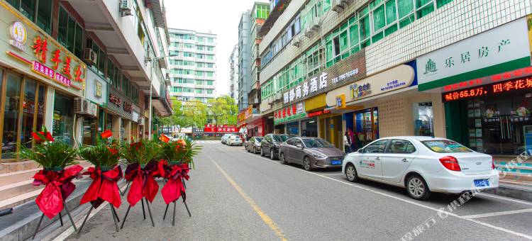 丽都酒店(黔江大十字购物广场店)图片
