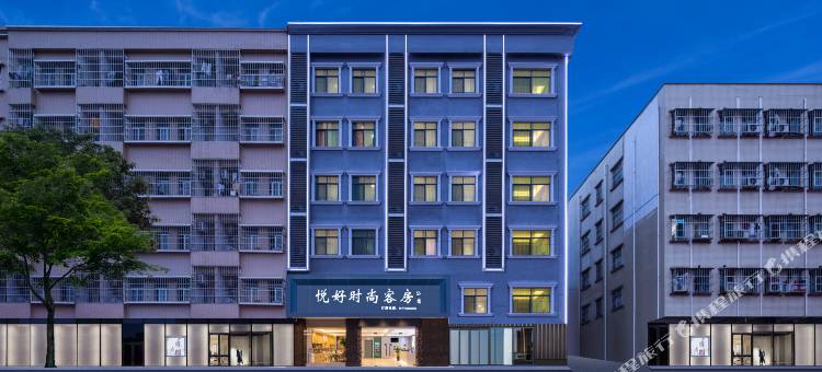 悦好时尚公寓(东莞清溪铁松路店)图片