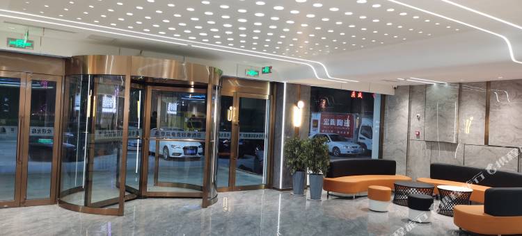 华辰电竞轻奢酒店(东营西城万达广场店)图片