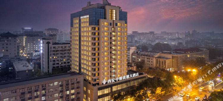 西安中维尚德大酒店(西安钟鼓楼五路口地铁站店)图片