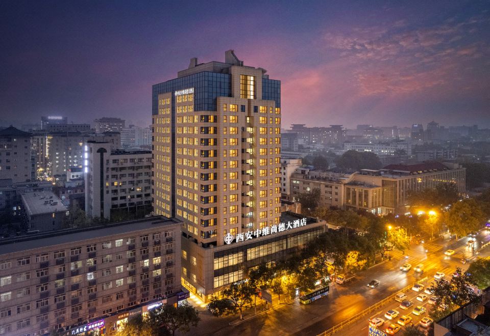 西安中维尚德大酒店（西安钟鼓楼五路口地铁站店）外景图