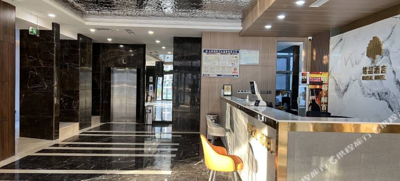 铭喆酒店(潍坊中医院泰华城店)图片