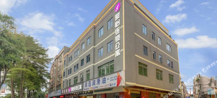 骏怡连锁公寓(高埗文化广场店)图片