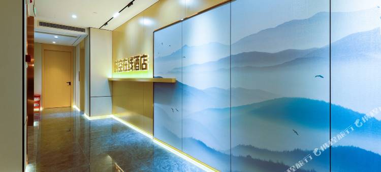 南昌时空在线电竞酒店(灌婴路地铁站店)图片