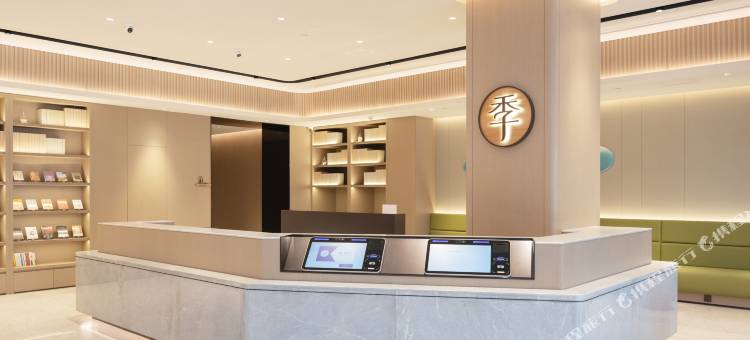 全季酒店(徐州贾汪万达广场)图片