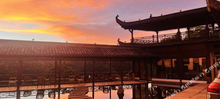 云羽竹·山居(宏村镇店)图片