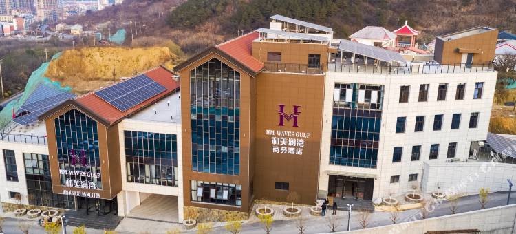 和美澜湾商务酒店图片
