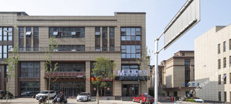 沐枫酒店(天元区株洲高铁西站店)图片