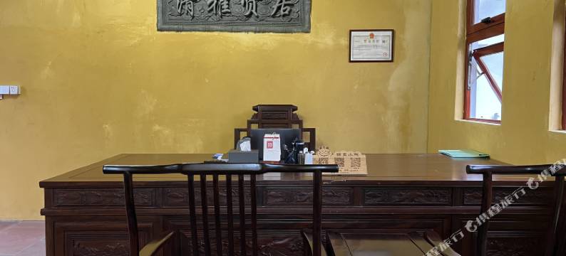 广州从化锦岚小院图片